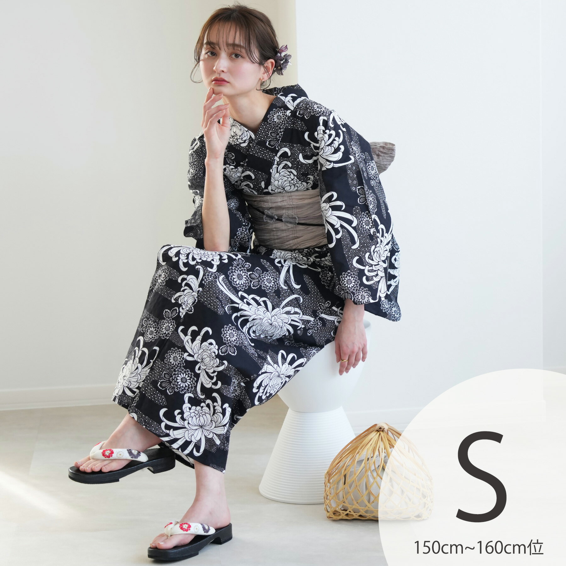 【utatane 高級変わり織 浴衣3点セット 藍色に古典乱菊】ここでしか買えない昭和初期アンティーク復刻版 プチサイズ（150-160cm）Sサイズ 浴衣セット（ゆかた・帯・下駄） 古典柄 レトロ うたたね 上質 国産生地 国内染色 低身長コーデ