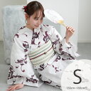 【utatane 高級変わり織 浴衣3点セット 赤紫とグリーンの乱菊】ここでしか買えない昭和初期アンティーク復刻版 プチサイズ(150-160cm)Sサイズ 浴...