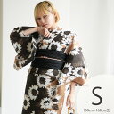 【30%OFF】【ニコアンティーク 高級変わり織 浴衣3点セット 黒とベージュの染分けひまわり】みんなと違う浴衣を着よう!個性派きものブランドNicoAntiq...