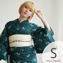 【ニコアンティーク 高級変わり織 浴衣3点セット 碧にかごめ絞り柄の紋白蝶】みんなと違う浴衣を着よう!個性派きものブランドNicoAntiqueの2025年新作...