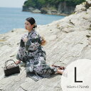 【utatane 高級変わり織 浴衣3点セット 灰緑に揚羽】ここでしか買えない昭和初期アンティーク復刻版 トールサイズ(165-175cm)Lサイズ 浴衣セット(ゆかた・帯・下駄)ですぐお出かけ うたたね 上質 国産生地 国内染色