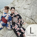 【30%OFF】【utatane 高級変わり織 浴衣3点セット 黒に錆茶の牡丹】ここでしか買えない昭和初期アンティーク復刻版 トールサイズ(165-175cm)...