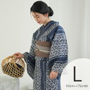 【utatane 高級変わり織 浴衣3点セット 紺色の絞り柄】ここでしか買えない昭和初期アンティーク復刻版 トールサイズ(165-175cm)Lサイズ 浴衣セッ...