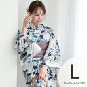 【utatane 高級変わり織 浴衣3点セット 杢ベージュに涼しげ菖蒲とアザミ】ここでしか買えない昭和初期アンティーク復刻版 トールサイズ(165-175cm)...