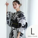 【ニコアンティーク 高級変わり織 浴衣3点セット オリーブブラック】みんなと違う浴衣を着よう!個性派きものブランドNicoAntiqueの2025年新作 トールサイズ(165-175cm)Lサイズ 浴衣セット(ゆかた・帯・下駄) レトロ 上質 国産生地 国内染色