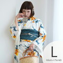 【30%OFF】【ニコアンティーク 高級変わり織 浴衣3点セット 白地にはじける黄色のあざみ】みんなと違う浴衣を着よう!個性派きものブランドNicoAntiqu...