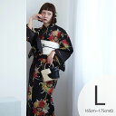 【ニコアンティーク 高級変わり織 浴衣3点セット 黒地にアンティークローケツ柄】みんなと違う浴衣を着よう!個性派きものブランドNicoAntiqueの2025年新作 トールサイズ(165-175cm)Lサイズ 浴衣セット(ゆかた・帯・下駄) レトロ 上質 国産生地 国内染色