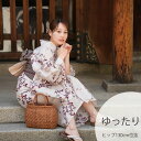 【utatane 高級変わり織 浴衣3点セット いちご色に溶け込む萩とトンボ】ここでしか買えない昭和初期アンティーク復刻版 ゆったりサイズ(ヒップ約130cm位まで対応)3Lサイズ 浴衣セット(ゆかた・帯・下駄)うたたね 上質 国産生地 国内染色