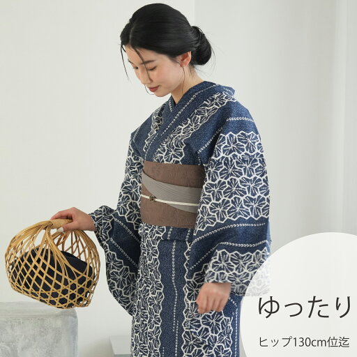 【utatane 高級変わり織 浴衣3点セット 紺色の絞り柄】ここでしか買えない昭和初期アンティーク復刻版 ゆったりサイズ(ヒップ約130cm位まで対応)3Lサイズ 浴衣セット(ゆかた・帯・下駄)うたたね 上質 国産生地 国内染色 【utatane 高級変わり織 浴衣3点セット 紺色の絞り柄】ここでしか買えない昭和初期アンティーク復刻版 ゆったりサイズ(ヒップ約130cm位まで対応)3Lサイズ 浴衣セット(ゆかた・帯・下駄)うたたね 上質 国産生地 国内染色