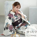 【30%OFF】【utatane 高級変わり織 浴衣3点セット きなりに紫の疋田梅】ここでしか買えない昭和初期アンティーク復刻版 ゆったりサイズ(ヒップ約130...