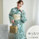 【utatane 高級変わり織 浴衣3点セット 翡翠に菖蒲】ここでしか買えない昭和初期アンティーク復刻版 ゆったりサイズ(ヒップ約130cm位まで対応)3Lサイズ 浴衣セット(ゆかた・帯・下駄)うたたね 上質 国産生地 国内染色