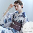 【utatane 高級変わり織 浴衣3点セット うたかたの紺ぼかし乱菊】ここでしか買えない昭和初期アンティーク復刻版 ゆったりサイズ(ヒップ約130cm位まで対...
