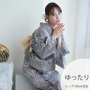 【30%OFF】【utatane 高級変わり織 浴衣3点セット 紫茶黒の燦々糸菊】ここでしか買えない昭和初期アンティーク復刻版 ゆったりサイズ(ヒップ約130c...