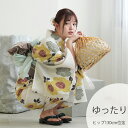 【utatane 高級変わり織 浴衣3点セット くちなし色と翡翠色の牡丹】ここでしか買えない昭和初期アンティーク復刻版 ゆったりサイズ(ヒップ約130cm位まで対応)3Lサイズ 浴衣セット(ゆかた・帯・下駄)うたたね 上質 国産生地 国内染色