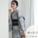 【utatane 高級変わり織 浴衣3点セット 鉄紺緑の燦々糸菊】ここでしか買えない昭和初期アンティーク復刻版 ゆったりサイズ(ヒップ約130cm位まで対応)3Lサイズ 浴衣セット(ゆかた・帯・下駄)うたたね 上質 国産生地 国内染色