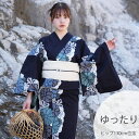 【30%OFF】【utatane 高級変わり織 浴衣3点セット かすれ紺地に連なる疋田菊】ここでしか買えない昭和初期アンティーク復刻版 ゆったりサイズ(ヒップ約...
