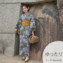 【utatane 高級変わり織 浴衣3点セット 深緑と薄青の砂よろけに桔梗】ここでしか買えない昭和初期アンティーク復刻版 ゆったりサイズ(ヒップ約130cm位まで対応)3Lサイズ 浴衣セット(ゆかた・帯・下駄)うたたね 上質 国産生地 国内染色
