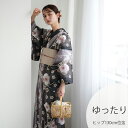 【utatane 高級変わり織 浴衣3点セット かすれ黒ぼかしの梅】ここでしか買えない昭和初期アンティーク復刻版 ゆったりサイズ(ヒップ約130cm位まで対応)3Lサイズ 浴衣セット(ゆかた・帯・下駄)うたたね 上質 国産生地 国内染色