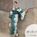 【utatane 高級変わり織 浴衣3点セット グリーンの染分け梅つばき】ここでしか買えない昭和初期アンティーク復刻版 ゆったりサイズ(ヒップ約130cm位まで対応)3Lサイズ 浴衣セット(ゆかた・帯・下駄)うたたね 上質 国産生地 国内染色