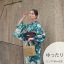 【utatane 高級変わり織 浴衣3点セット かすれ緑ぼかしの梅】ここでしか買えない昭和初期アンティーク復刻版 ゆったりサイズ(ヒップ約130cm位まで対応)3Lサイズ 浴衣セット(ゆかた・帯・下駄)うたたね 上質 国産生地 国内染色