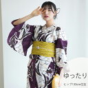 【ニコアンティーク 高級変わり織 浴衣3点セット オールドチューリップ パープル】みんなと違う浴衣を着よう!個性派きものブランドNicoAntiqueの2025年新作 ゆったりサイズ(ヒップ約130cm位まで)3Lサイズ 浴衣セット(ゆかた・帯・下駄) レトロ 上質 国産生地 国内染色