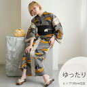 【ニコアンティーク 高級変わり織 浴衣3点セット 墨色と黄色の鶴ストライプ】みんなと違う浴衣を着よう!個性派きものブランドNicoAntiqueの2025年新作 ゆったりサイズ(ヒップ約130cm位まで対応)3Lサイズ 浴衣セット(ゆかた・帯・下駄) レトロ 上質 国産生地 国内染色