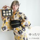 【ニコアンティーク 高級変わり織 浴衣3点セット 芙蓉エフェクト イエロー】みんなと違う浴衣を着よう!個性派きものブランドNicoAntiqueの2025年新作 ゆったりサイズ(ヒップ約130cm位まで対応)3Lサイズ 浴衣セット(ゆかた・帯・下駄) レトロ 上質 国産生地 国内染色