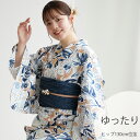 【ニコアンティーク 高級変わり織 浴衣3点セット フロスティブルーの花】みんなと違う浴衣を着よう!個性派きものブランドNicoAntiqueの2025年新作 ゆったりサイズ(ヒップ約130cm位まで対応)3Lサイズ 浴衣セット(ゆかた・帯・下駄) レトロ 上質 国産生地 国内染色