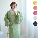 収納ポーチ付!選べる6色!選べるM・Lサイズ!◆日本製生地◆【撥水 シンプル お母ちゃんのロング割烹着】着物エプロン・かっぽう着・割ぽう着 水屋着 和装小物 着付け小物 着物 和装 浴衣 着付け 小物 ○ レトロモダン