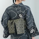 【ニコアンティーク リバーシブル 狩猟文】 半幅帯 単品 数量限定 浴衣 着物 小紋 街着 日本製 女性 レディース 生成り 緑 グリーン 黒 お洒落 カジュア...
