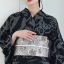 【ニコアンティーク リバーシブル 風神雷神】 半幅帯 単品 数量限定 浴衣 着物 小紋 街着 日本製 女性 レディース グレー 赤 緑 黒 お洒落 カジュアル ...