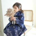【65%OFF】子供浴衣 3点セット(浴衣/帯/下駄) 100-130cm(適応身長95-135cm) 浴衣 子供 女の子 高級変わり織 100 110 120 130 花 キッズ 紺系 子供 kids ネイビー ワントーン ボタニカル ニュアンスカラー 花火大会 夏祭り 盆踊り 七夕 国内染色 国産生地 幼稚園 保育園