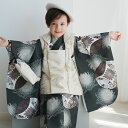 【ひよこ商店 kids 七五三 着物 3歳 男の子 ベレー帽つき被布フルセット ベージュ金彩×グリーン七宝】 人気着物ブランドの七五三お祝い着セット(被布コート...