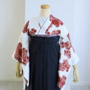 【ひよこ商店 ジュニア 着物・長襦袢 2点セット 白百合色に絞り柄】 販売 ハーフ成人式 袴用 卒業式 小学生 小学校 子供 キッズ 女の子 重ね衿縫い付済 半衿付き長襦袢