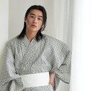 【高級変わり織 メンズ 浴衣3点セット 白黒の幾何学】男 紳士 男性 選べるM/Lサイズ 日本製角帯 浴衣セット(ゆかた・帯・下駄)ですぐお出かけ 古典柄 レト...