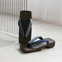 【utatane 高級桐下駄 ヒッコリーデニム鼻緒 メンズ Mサイズ 右近 焼】男性 男下駄 24〜25.5cm 単品 国産 日本製 徳島の下駄職人さんと滋賀の...