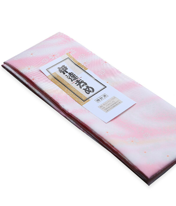 着付けの便利アイテム『友禅伊達締め ピンク小花絞り柄』伊達〆/だてじめ/衿止め/和装小物/着付け小物/ニコアンティーク/○ 04-14-15-003 4個までメール便可能