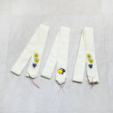 【utatane×Kuovi(クオヴィ)刺繍腰紐3本セット 果樹園(Orchard)イエロー】 刺繍入り 腰紐 3本セット 腰ひも 腰紐 こしひも フィンランド...