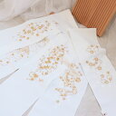 【3個までメール便可能】半衿 刺繍 白 ゴールド 日本製 花 白系 女性 ladies 振袖 半襟 パールドロン刺繍衿 ホワイト 金 ラメ 桜 雪輪 牡丹 菊 ...