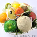 【母の日ギフト】京橋千疋屋 <ウェブ限定・数量限定>特選果物かご盛り(マスクメロン&宮崎マンゴー入り)アレンジメントアートフラワー付【楽ギフ_のし】