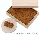 京橋千疋屋　プレミアムフルーツケーキ小【楽ギフ_のし】