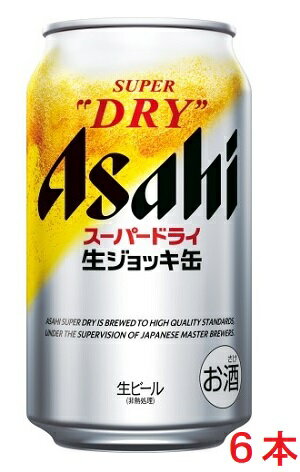 【リニューアル発売 