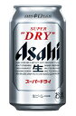 　辛口・キレ・鮮度。 お客様に支持されている定番ビール。鮮度でキレが冴える。雑味がないから料理のうまさを損ねない。 洗練されたクリアな味・辛口。うまさが違う。 【原材料】麦芽、ホップ、米、コーン、スターチ 【アルコール度数】5％