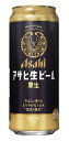 　芳ばしい香りとまろやかなうまみ”復活の黒生”「アサヒ生ビール黒生」 1982年に生まれたアサヒ黒生ビール。19世紀後半頃からドイツでよく飲まれはじめた濃色の ミュンヘンビールの流れをくむ黒ビールで、麦芽の芳ばしい香りがあり、味はまろやかでやや甘味 があることが特長です。 ご家庭やビヤホールで長く親しまれていた味わいが、装い新たに復活しま した。 【原材料】麦芽（外国製造、国内製造）、ホップ、米、コーン、スターチ 【アルコール度数】5％