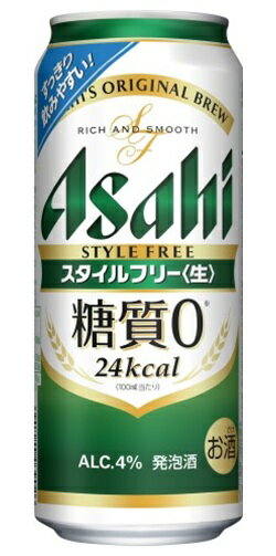 楽天とみづや千本酒店【リニューアル発売 順次切替】アサヒ スタイルフリー〈生〉500mlx1ケース（24本）