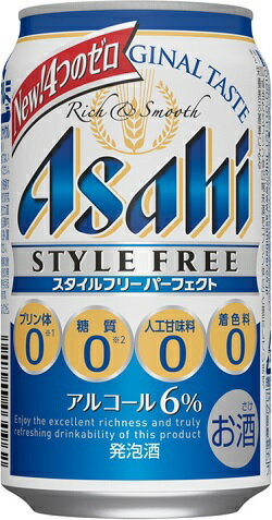 　「プリン体ゼロ※1」「糖質ゼロ※2」「人工甘味料ゼロ」「食物繊維入り」、4つの特長が嬉しい発泡酒。 スタイルフリーブランドならではのすっきり爽快な後味、高めのアルコール度数6%によるしっかりとした満足感を楽しむことのできる商品です。 ※1 100ml当たりプリン体0.5mg未満を「プリン体0」と表示しています。※2栄養表示基準による 【アルコール度数】6% 【原材料】麦芽エキス、ホップ、カラメル色素、アルコール、食物繊維、米乳酸発酵液、酸味料、香料、乳化剤、調味料(アミノ酸)、酸化防止剤(ビタミンC)