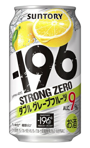 　“アルコール9％で、果実の浸漬酒と果汁をダブルで使用した力強い味わい”と“糖類ゼロ”が特長です。 【アルコール度数】9％ 【果汁含有量】グレープフルーツ果汁4％ 【原材料】グレープフルーツ、ウオツカ、酸味料、香料、甘味料（アセスルファムK、スクラロース）、炭酸ガス含有