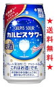 yzCALPIS JsXT[ 350mlx1P[X(24{)