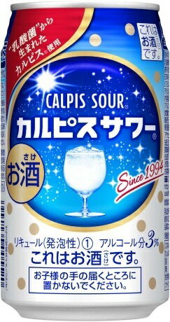 CALPIS カルピスサワー 350mlx6本