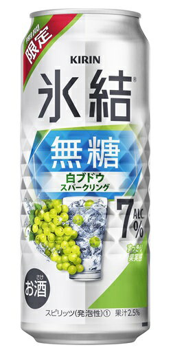 甘くない、スッキリ爽やかなおいしさをお楽しみいただける無糖チューハイ。 初夏にぴったりの爽やかな白ブドウスパークリングの果実味と、スッキリとした飲み心地。 【アルコール度数】7％ 【果汁】2.5％ 【原材料】ぶどう果汁、ウオッカ（国内製造）/炭酸、酸味料、香料 ※【限定商品】は予期なく終了となる場合がございます。 予めご了承の程、宜しくお願い致します。 一部、お取り寄せ商品もございます。